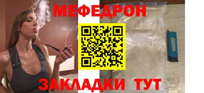 скорость mdpv Баксан