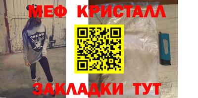 бошки Камень-на-Оби