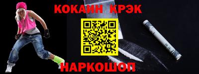 jwh Аша