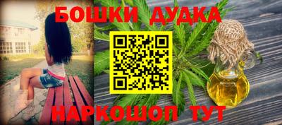 скорость mdpv Баксан