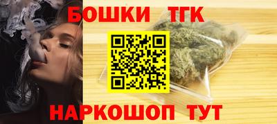 скорость mdpv Баксан