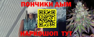 jwh Аша