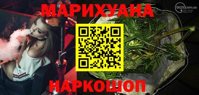 скорость mdpv Баксан