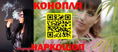 скорость mdpv Баксан