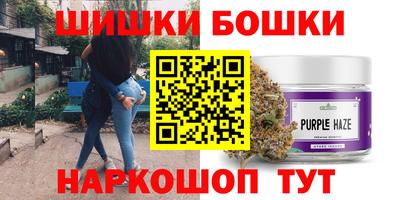 твердый Каменск-Шахтинский