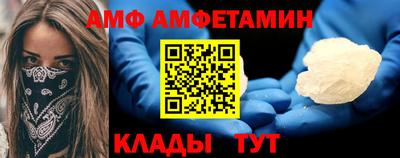 гашишное масло Ачхой-Мартан