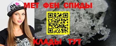 скорость mdpv Баксан