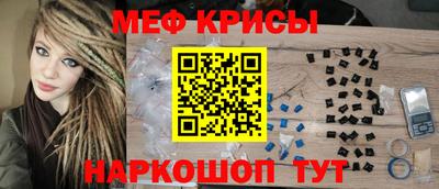 гашишное масло Ачхой-Мартан