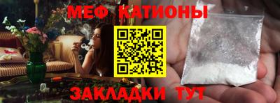 гашишное масло Ачхой-Мартан
