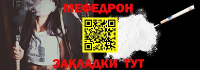 гашишное масло Ачхой-Мартан